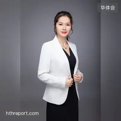 贾汪